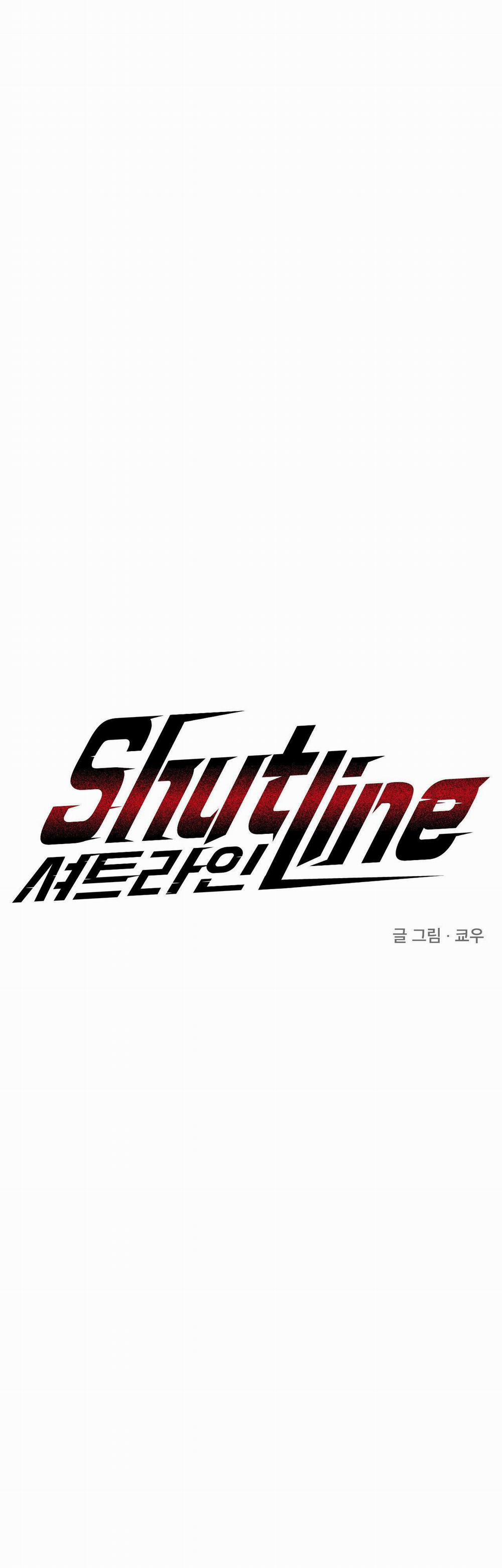 SHUTLINE Chương 85 Trang 2