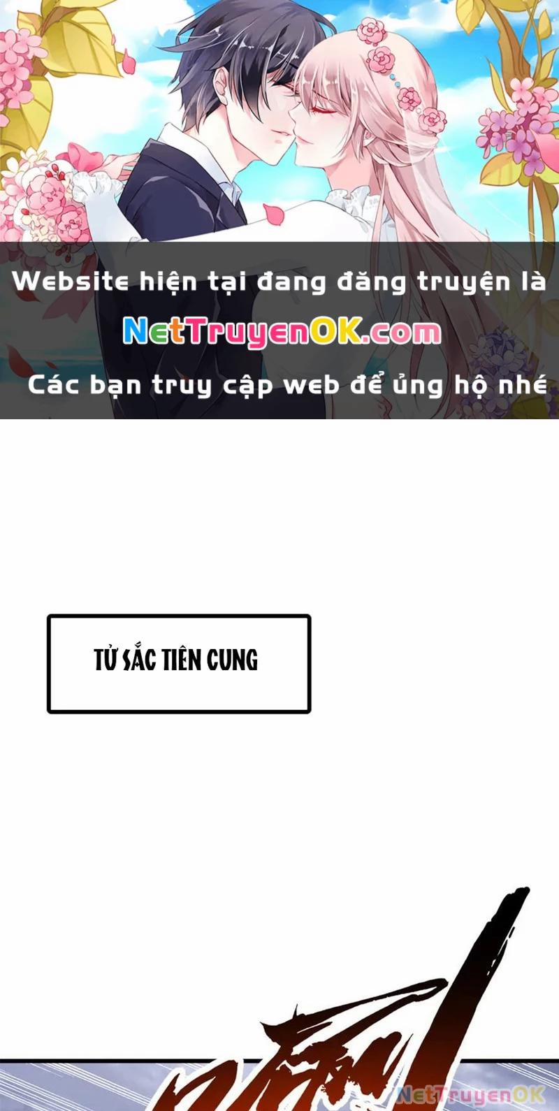 Siêu Cấp Thần Cơ Nhân Chương 307 Trang 1