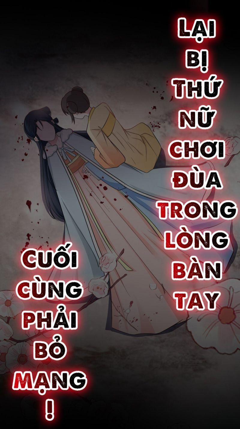 Siêu Cấp Trà Xanh Hệ Thống Chương 0 Trang 3