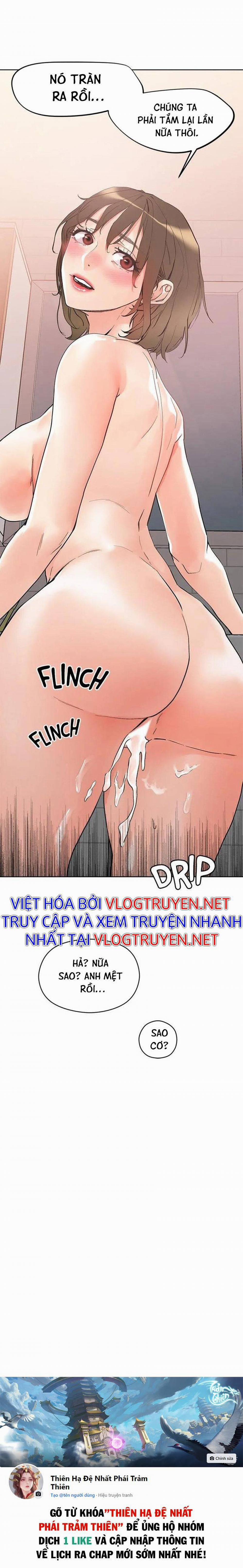 Siêu Chịch Hệ Thống Của “hắc Ám Vương Giả” Chương 12 Trang 24