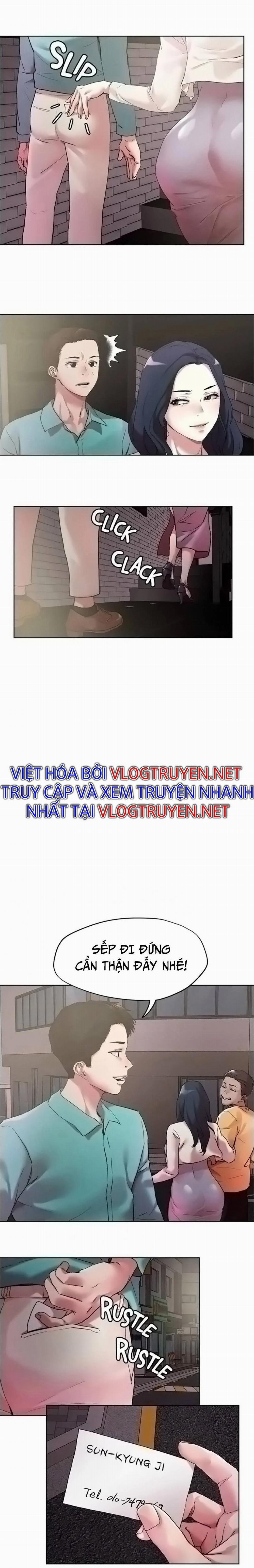 Siêu Chịch Hệ Thống Của “hắc Ám Vương Giả” Chương 58 Trang 5