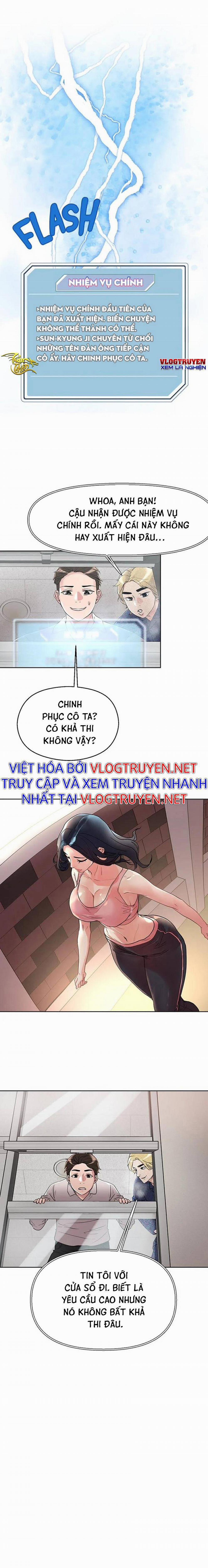 Siêu Chịch Hệ Thống Của “hắc Ám Vương Giả” Chương 8 Trang 16