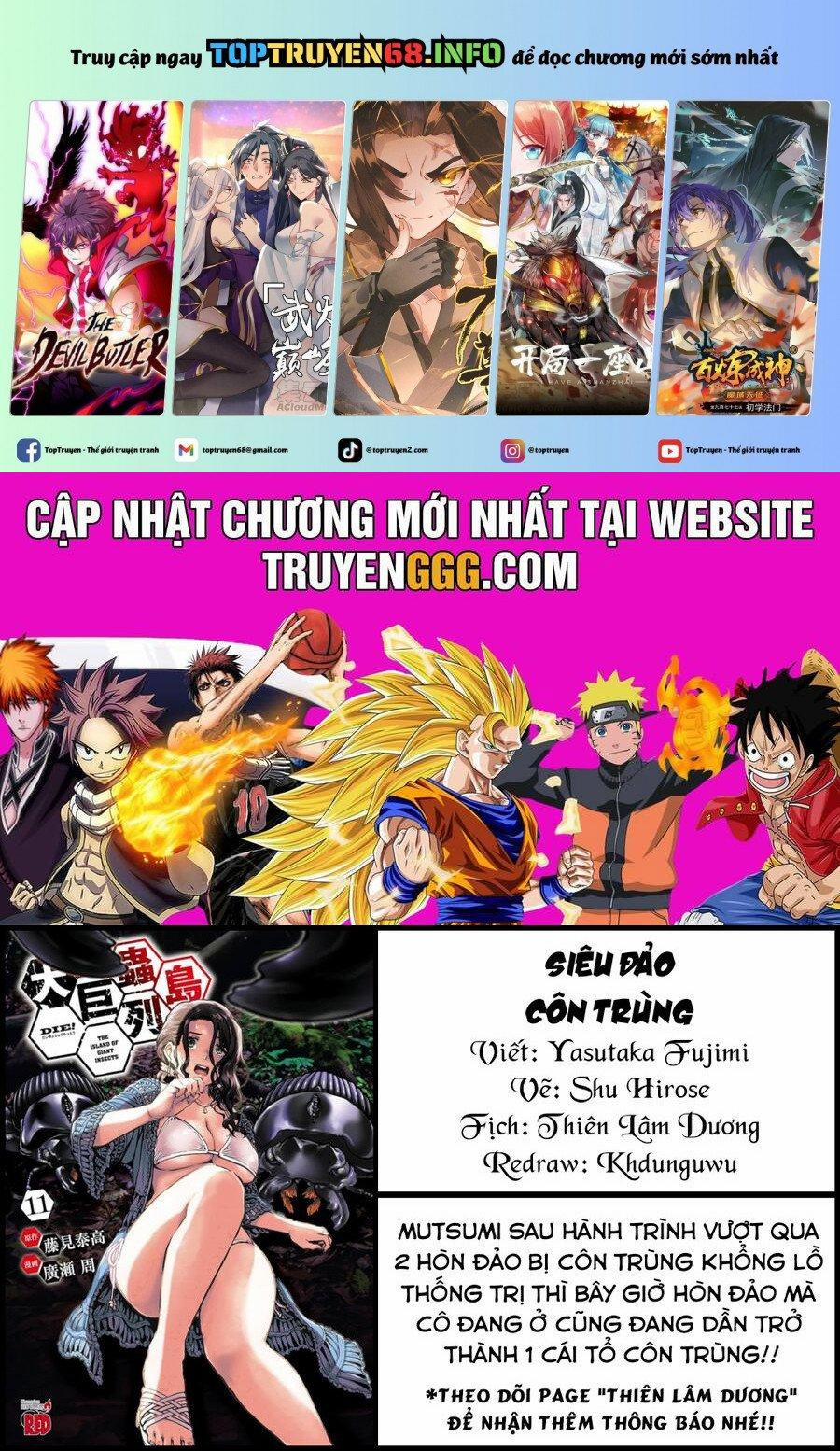 Siêu Đảo Côn Trùng Chương 41 5 Trang 1