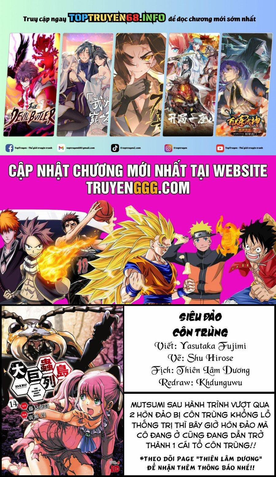 Siêu Đảo Côn Trùng Chương 54 Trang 1