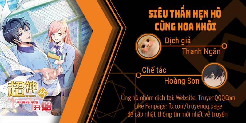 Siêu Thần Hẹn Hò Cùng Hoa Khôi Chương 23 Trang 60