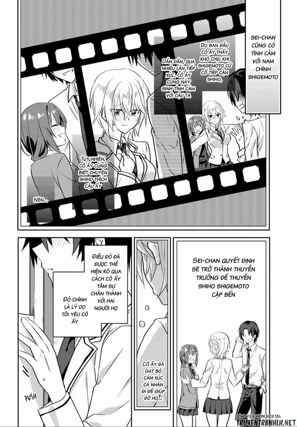 Since I’Ve Entered The World Of Romantic Comedy Manga, I’Ll Do My Best To Make The Losing Heroine Happy. Chương 1 Trang 15