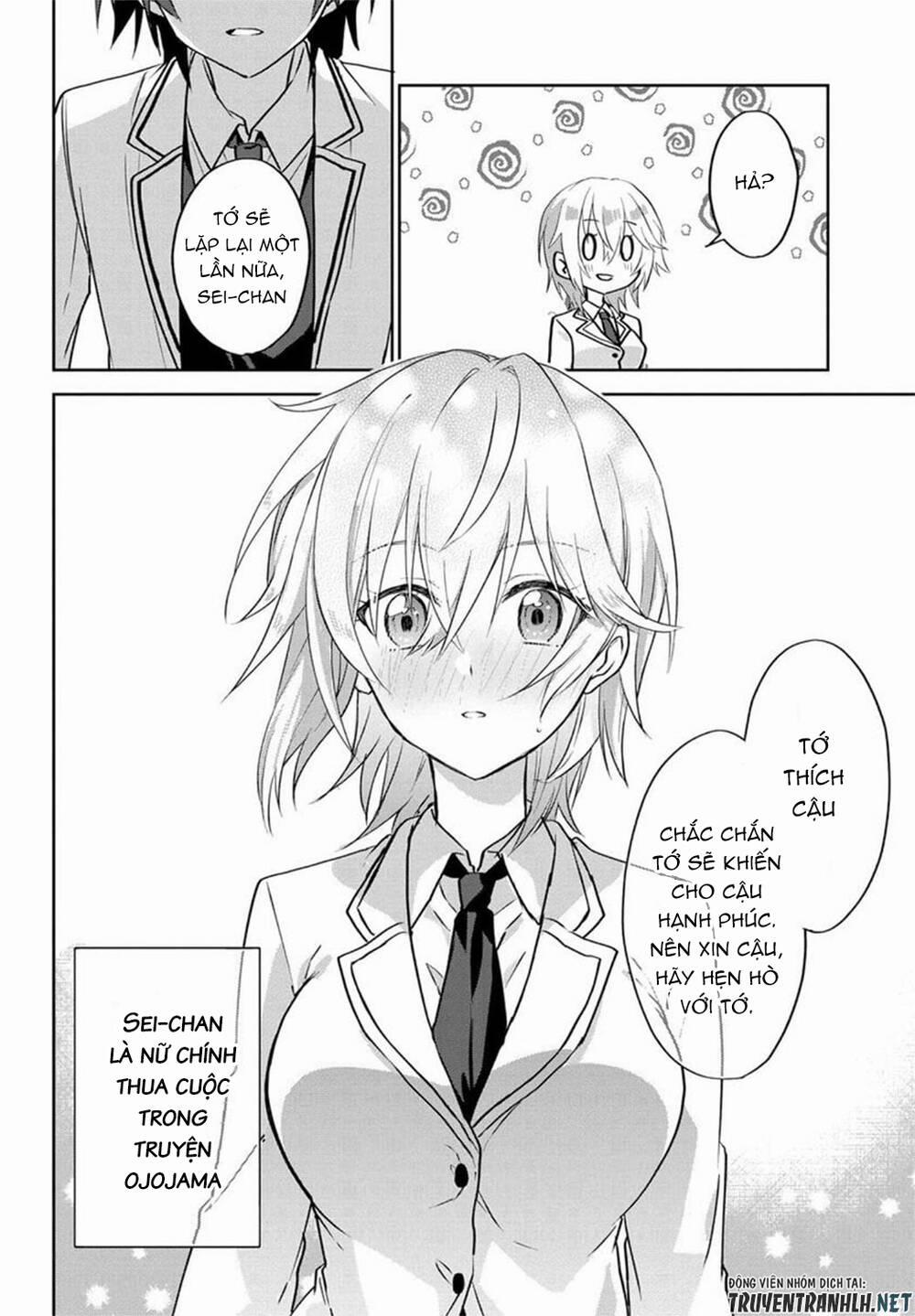 Since I’Ve Entered The World Of Romantic Comedy Manga, I’Ll Do My Best To Make The Losing Heroine Happy. Chương 1 Trang 24