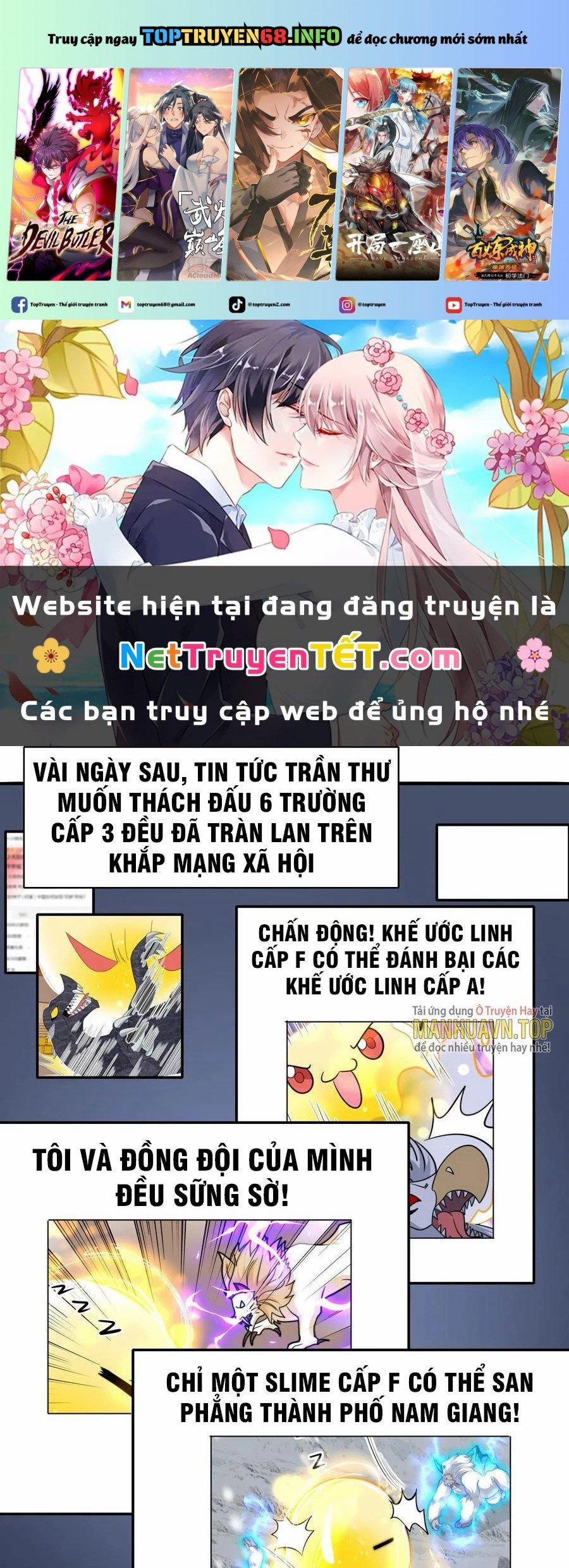 Slime Ta Treo Cự Long Lên Đánh Là Hợp Lý Nhỉ? Chương 132 Trang 1