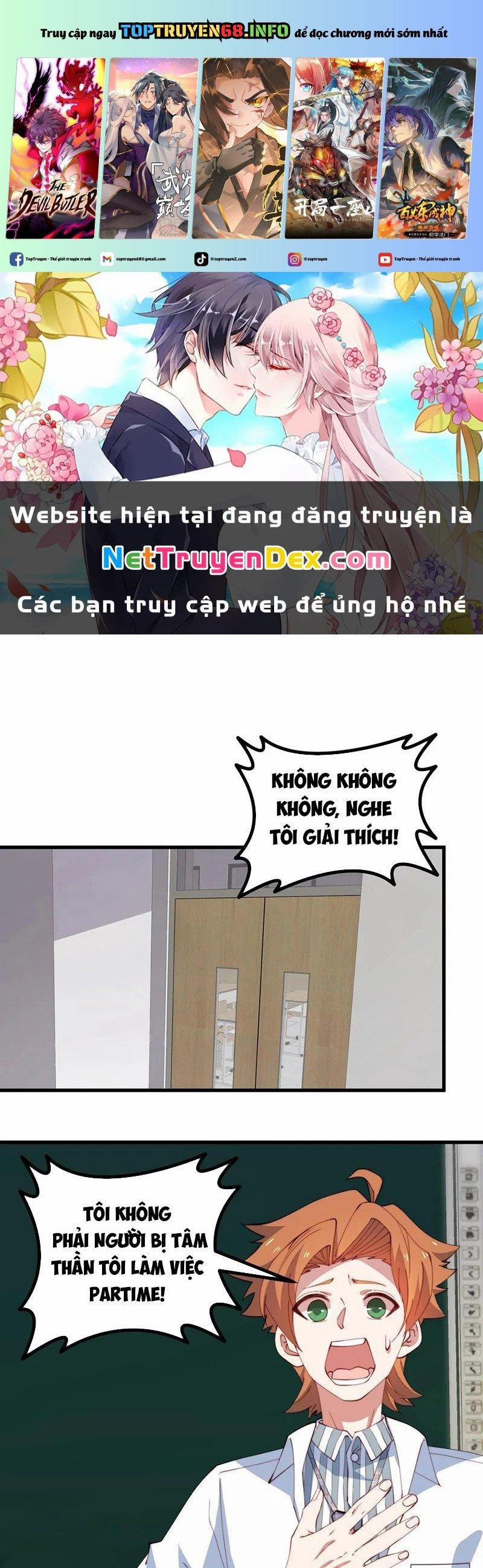 Slime Ta Treo Cự Long Lên Đánh Là Hợp Lý Nhỉ? Chương 69 Trang 1