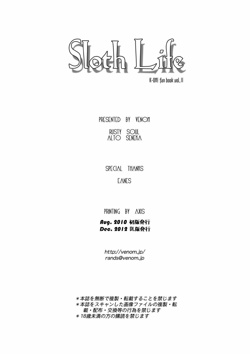 Sloth Life (K-On!) Chương Oneshot Trang 17