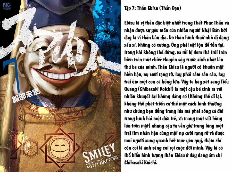 Smiley - Cười Lên Chương 107 Trang 26