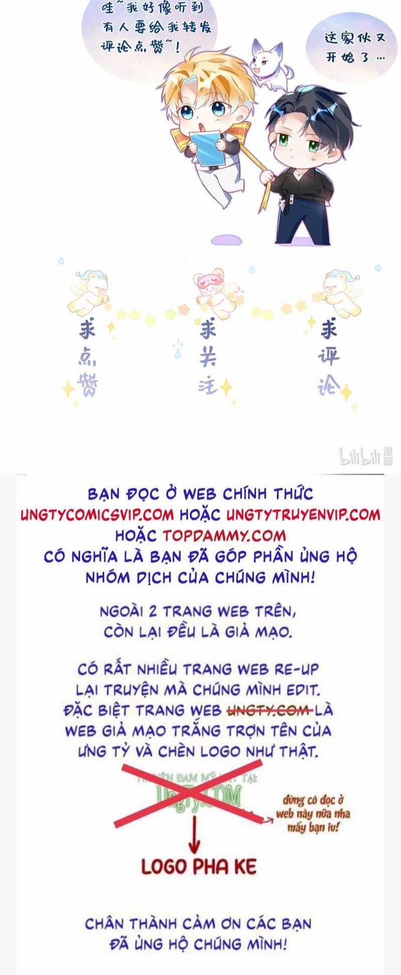 Sổ Tay Công Lược Ảnh Đế Chương 29 Trang 41