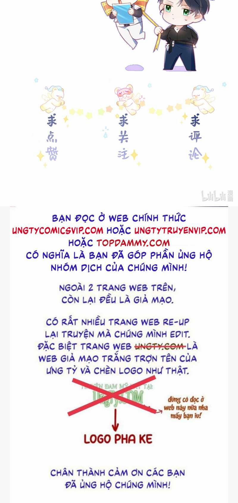 Sổ Tay Công Lược Ảnh Đế Chương 30 Trang 31