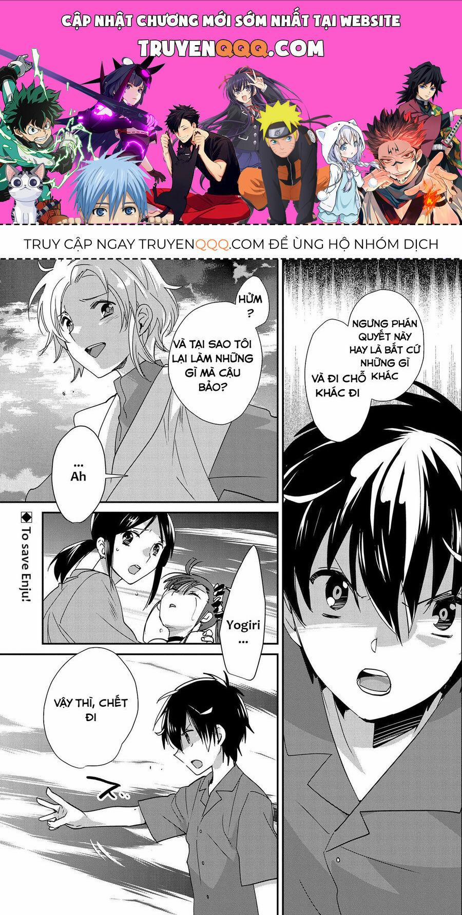 Sokushi Cheat Ga Saikyou Sugite, Isekai No Yatsura Ga Marude Aite Ni Naranai N Desu Ga Chương 46 Trang 1