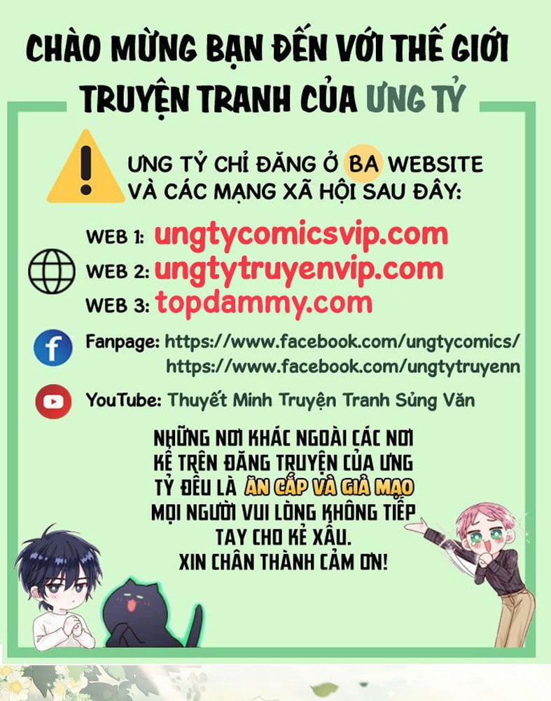 Sơn Hải Cao Trung Chương 109 Trang 1