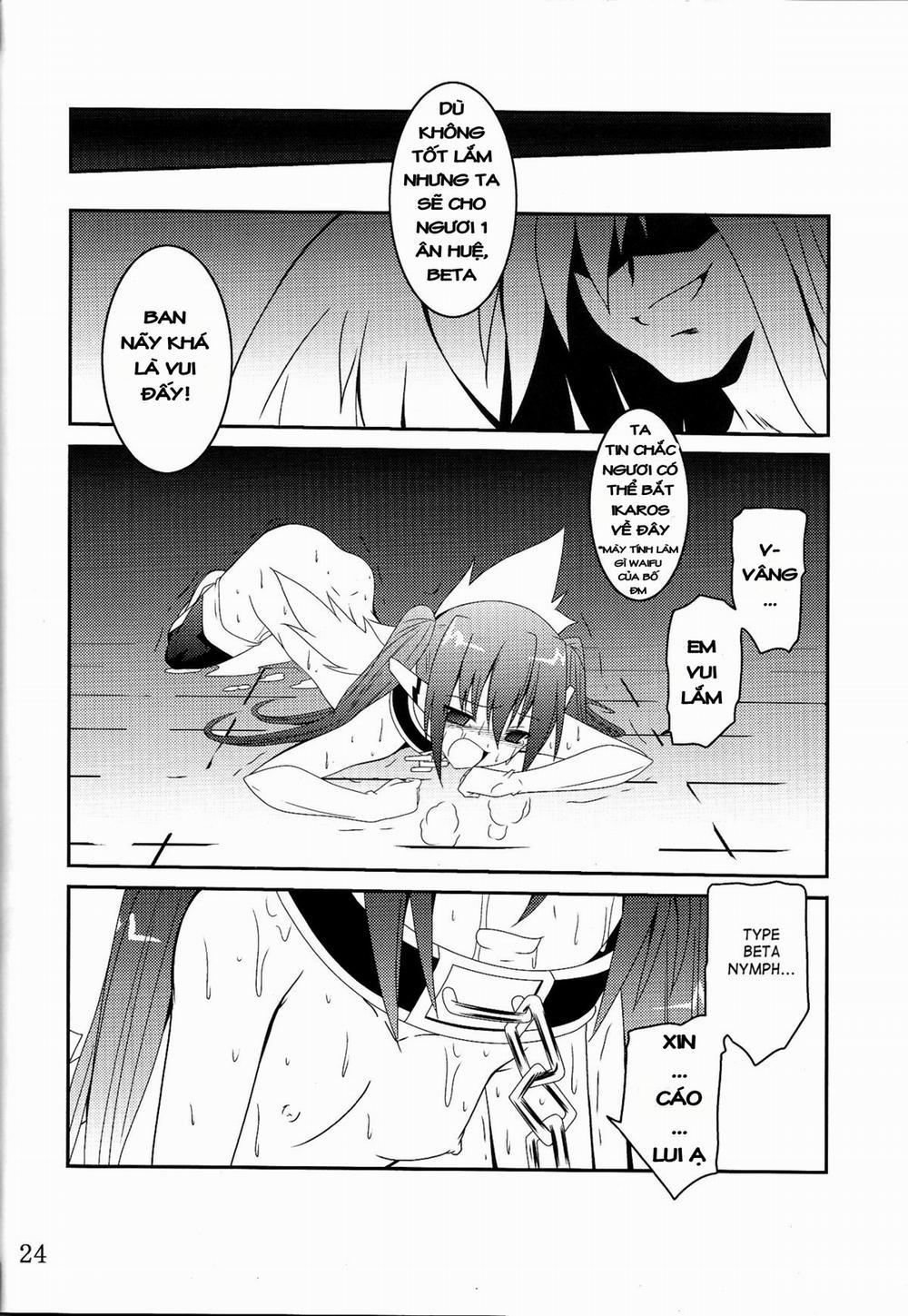 Β (Sora no Otoshimono) Chương Oneshot Trang 23