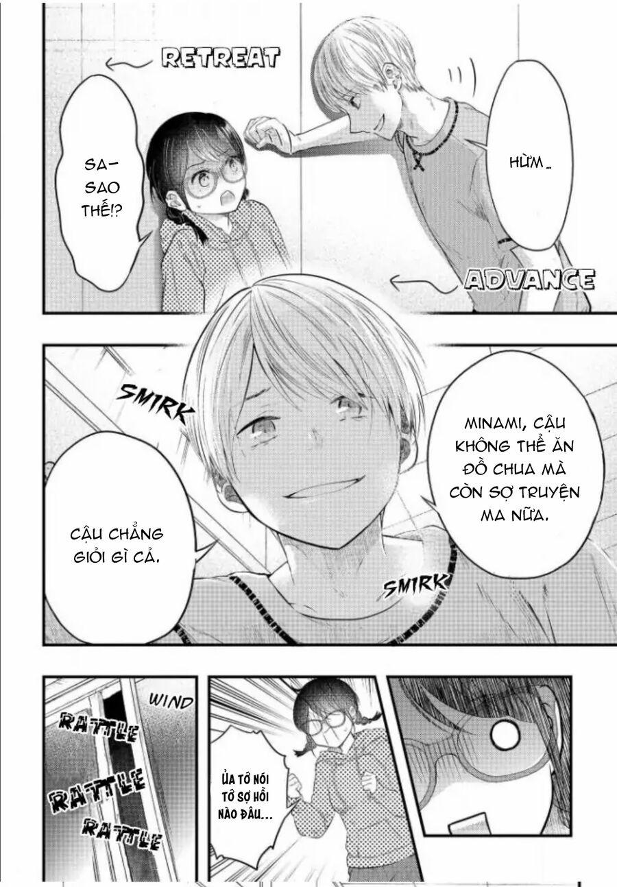 Sotodura Danshi No Shimizu-Kun Chương 4 Trang 16