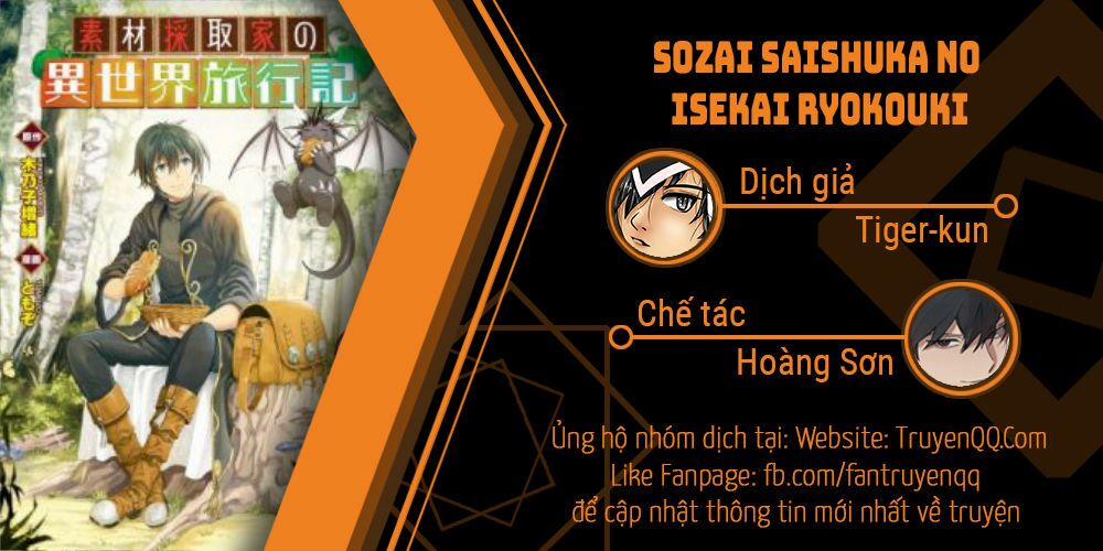 Sozai Saishuka No Isekai Ryokouki Chương 15 Trang 1