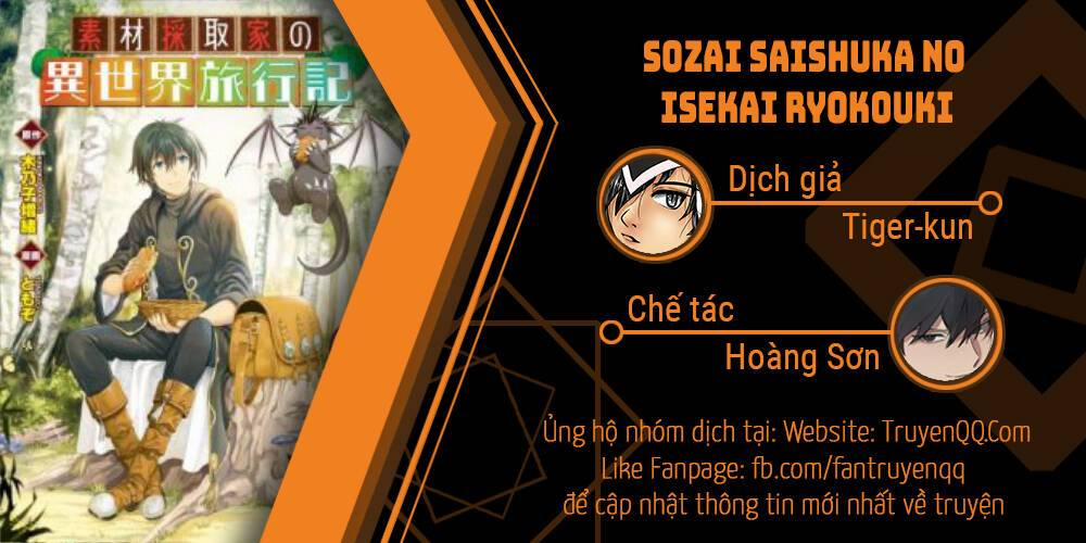 Sozai Saishuka No Isekai Ryokouki Chương 21 Trang 1