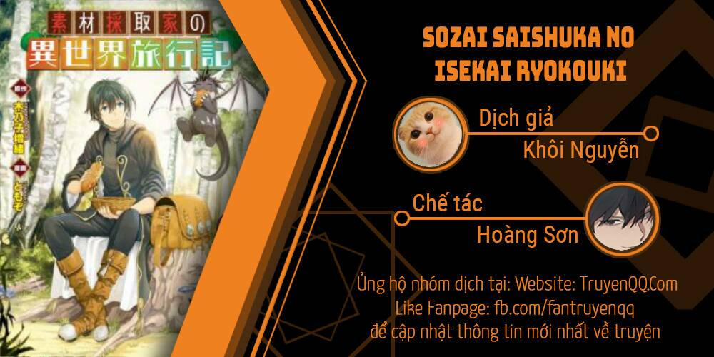 Sozai Saishuka No Isekai Ryokouki Chương 22 Trang 1