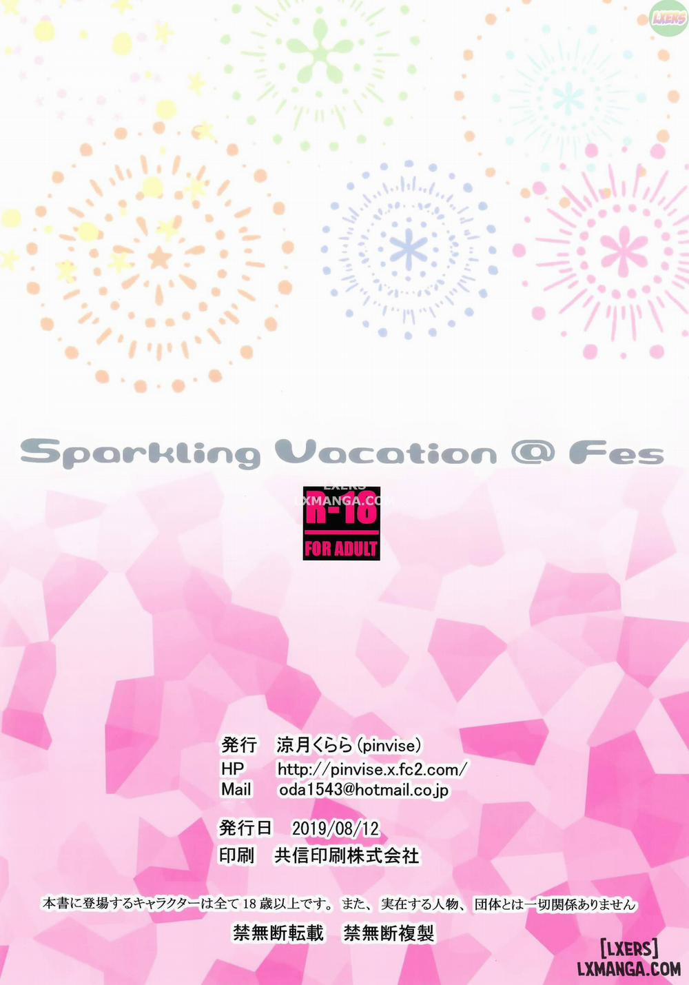 Sparkling Vacation @ Fes Chương Oneshot Trang 14