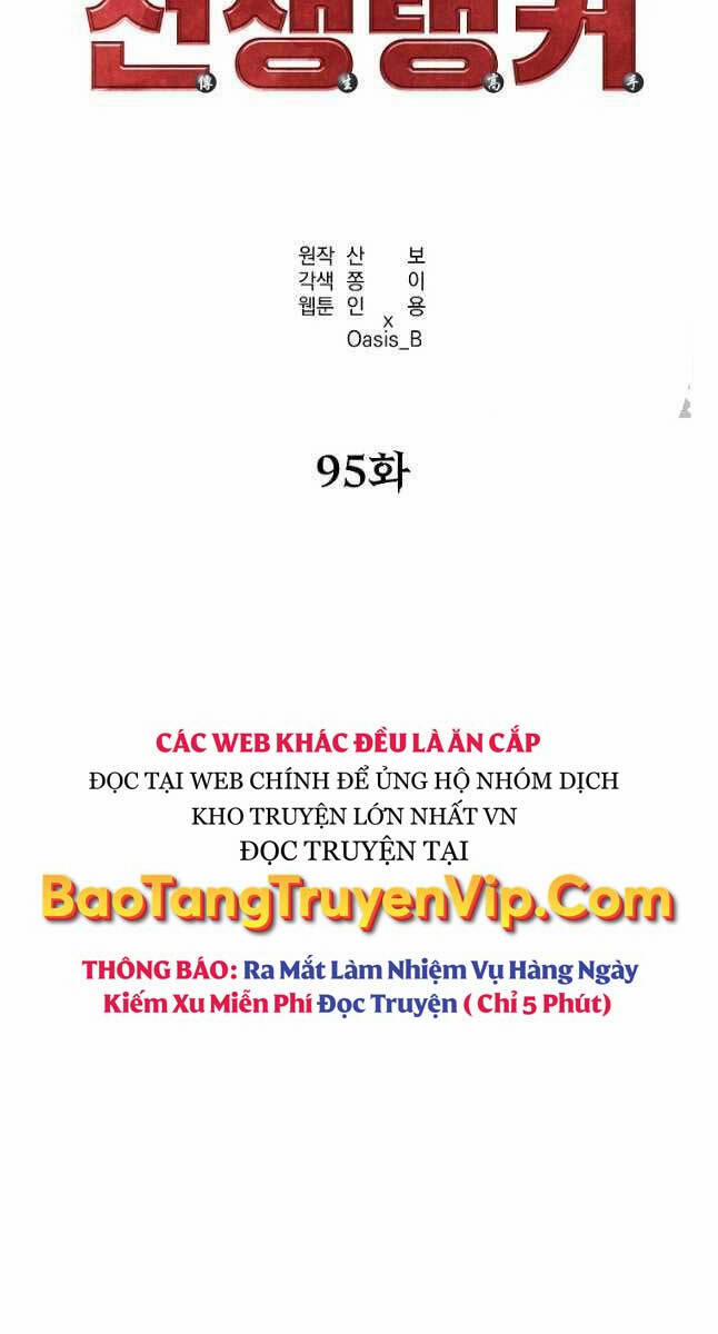 Sự Chuyển Sinh Vào Võ Lâm Thế Gia Của Ranker Chương 95 Trang 53