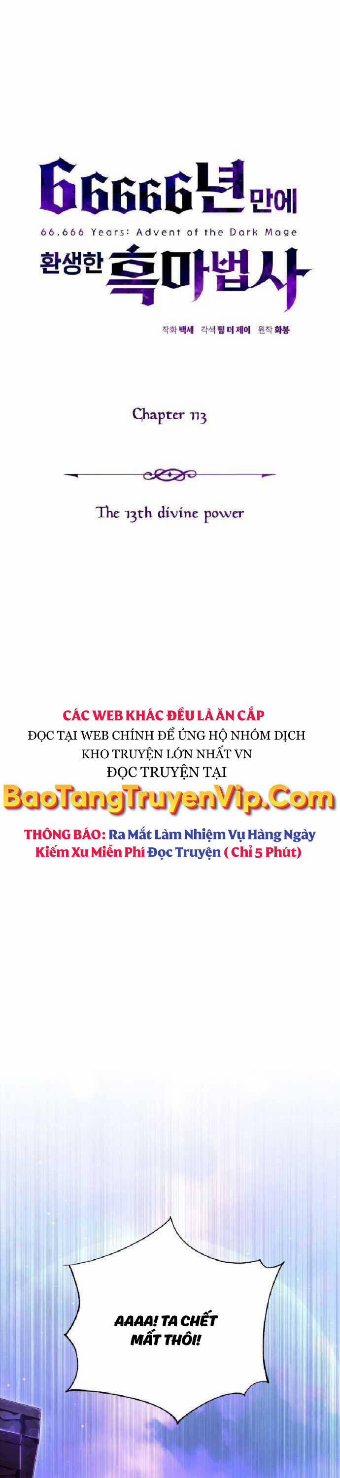 Sự Thức Tỉnh Của Hắc Ma Pháp Sư Sau 66666 Năm Chương 113 Trang 8