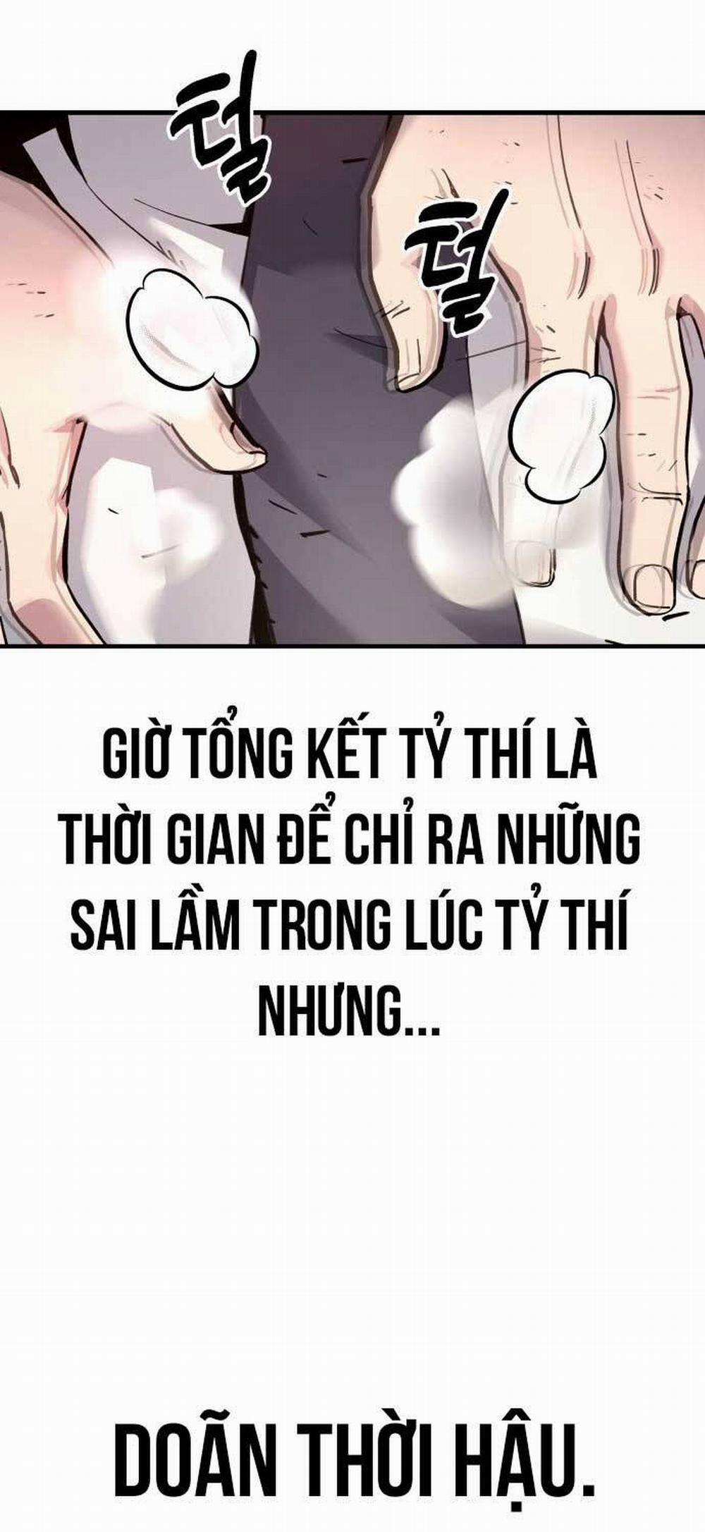 Sư Tôn Của Ta Luôn Dõi Theo Chương 1 Trang 104