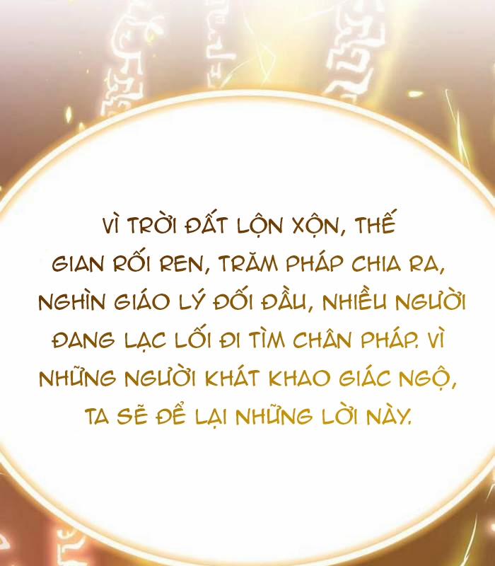 Sư Tôn Của Ta Luôn Dõi Theo Chương 16 Trang 106