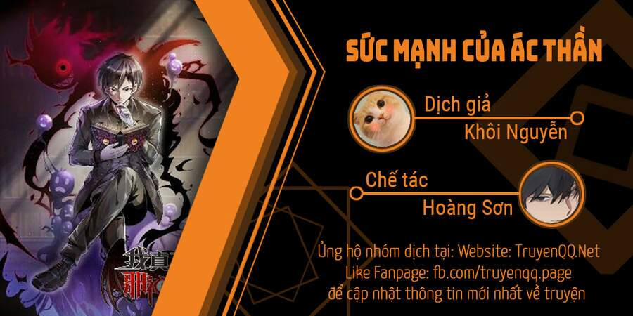 Sức Mạnh Của Ác Thần Chương 1 Trang 1