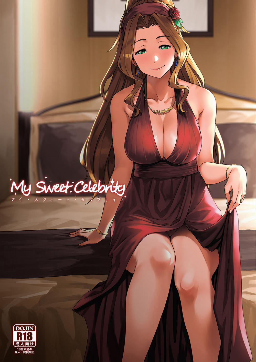 Sweet Celebrity (THE IDOLM@STER MILLION LIVE!) Chương Oneshot Trang 2