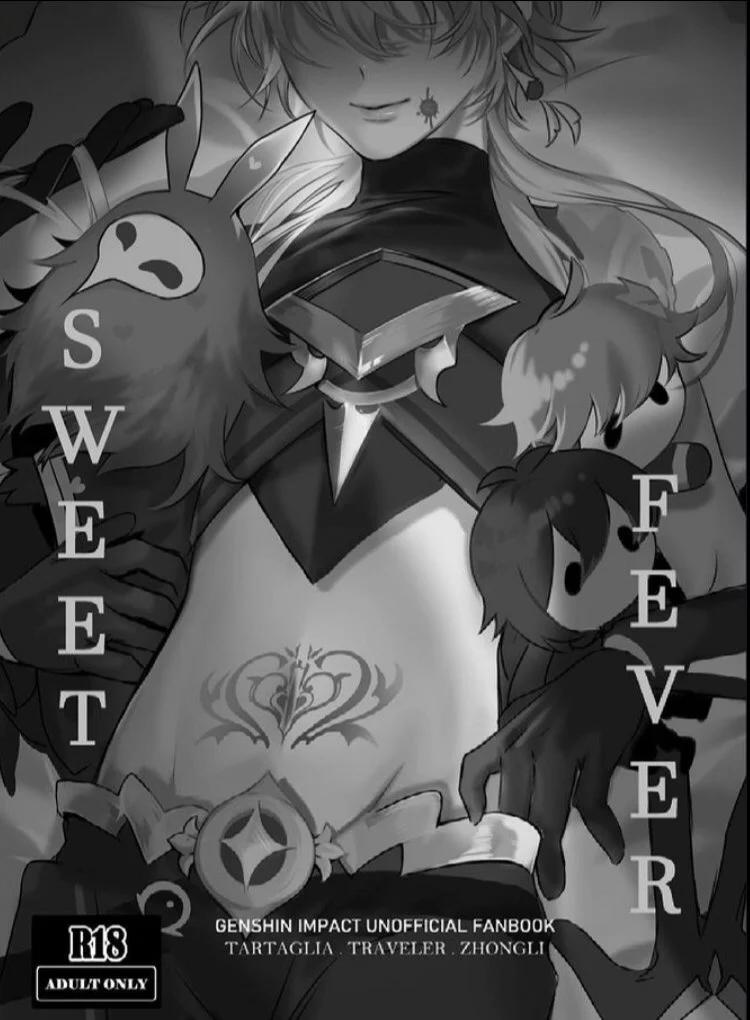 Sweet Fever – Genshin Impact Doujinshi Chương 1 Trang 3