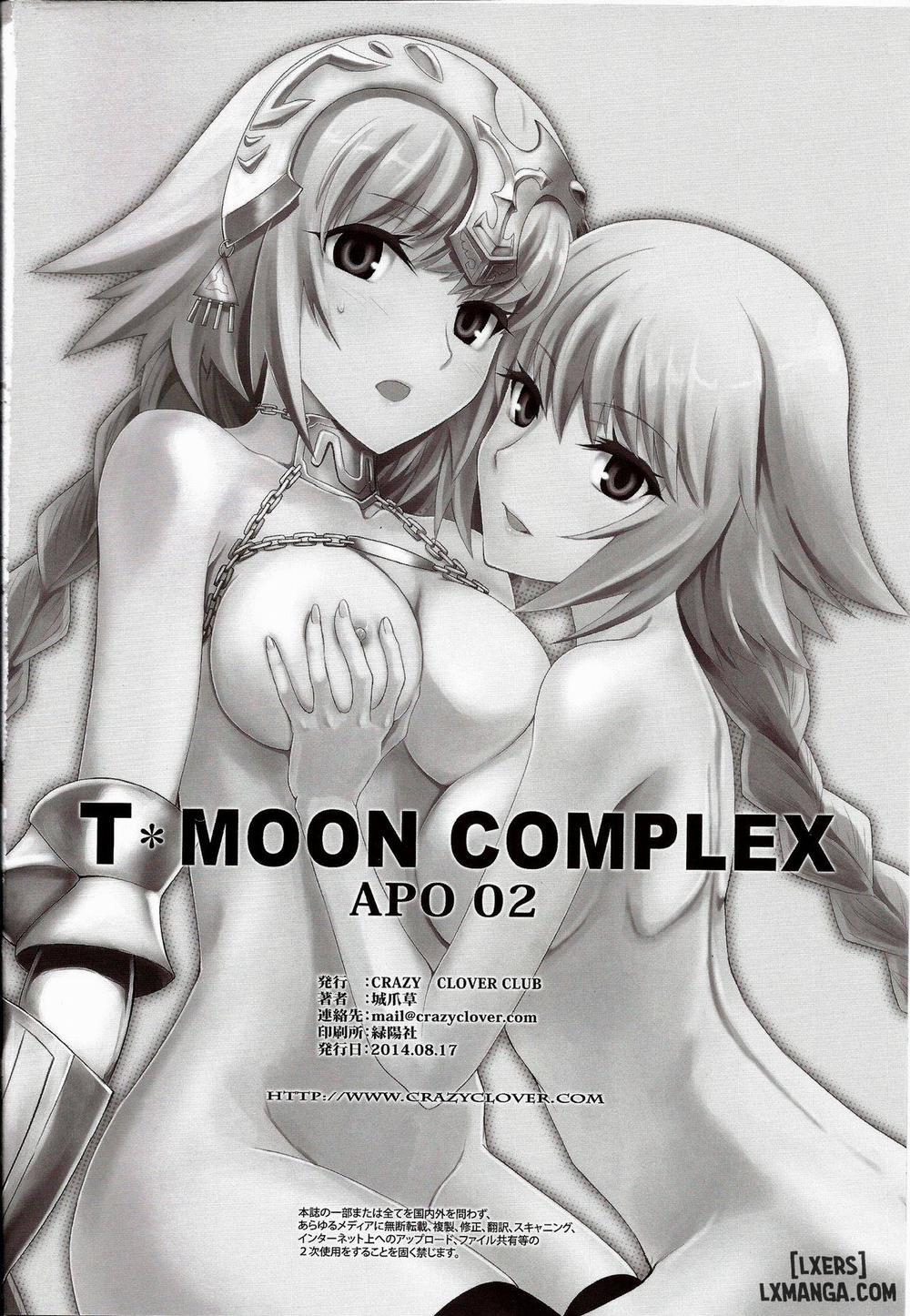 T-MOON COMPLEX APO02 Chương Oneshot Trang 34