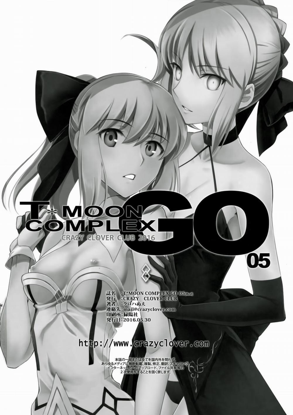 T*MOON COMPLEX GO 05 (Fate/Grand Order) Chương Oneshot Trang 35