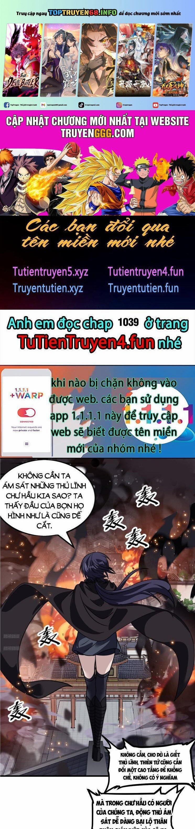 Ta Có Một Sơn Trại Chương 1038 Trang 1