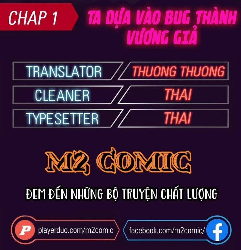 Ta Dựa Vào Bug Thành Vương Giả Chương 1 Trang 2