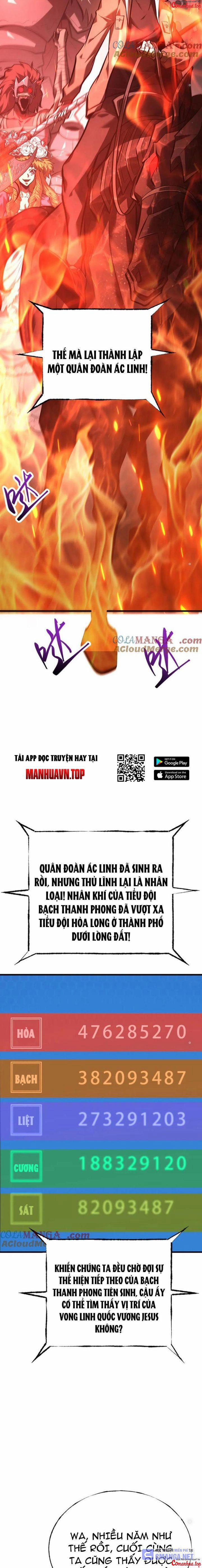 Ta Là Boss Mạnh Chương 36 Trang 21