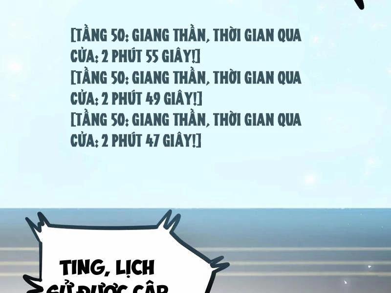 Ta Là Chúa Tể Trùng Độc Chương 34 Trang 25