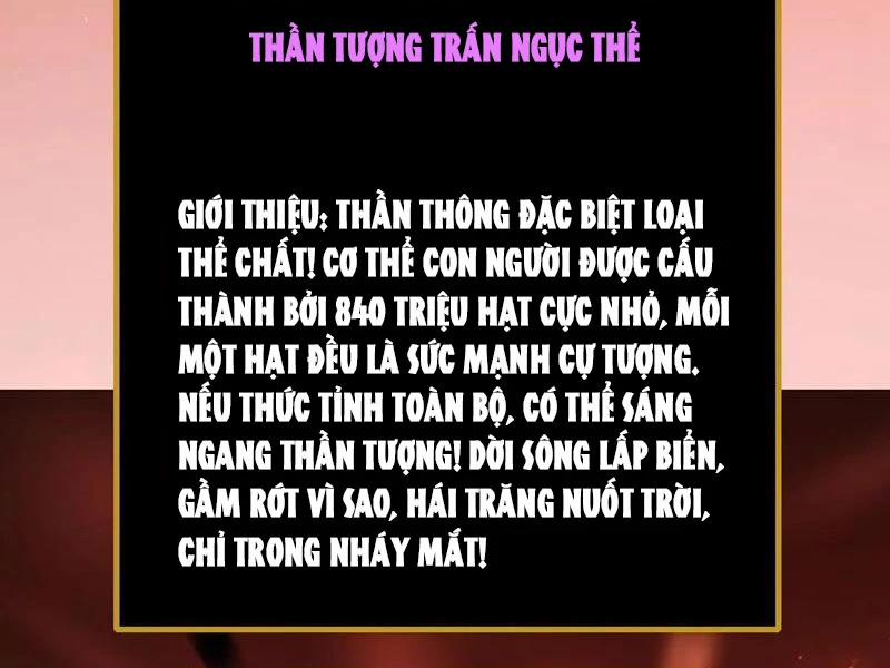 Ta Là Chúa Tể Trùng Độc Chương 35 Trang 36