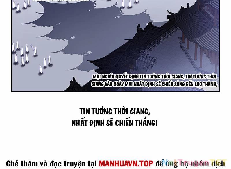 Ta Là Đại Thần Tiên Chương 780 Trang 26