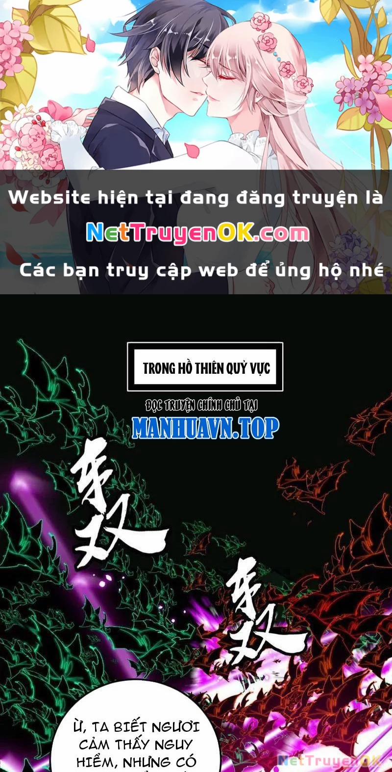 Ta Là Tà Đế Chương 531 Trang 1