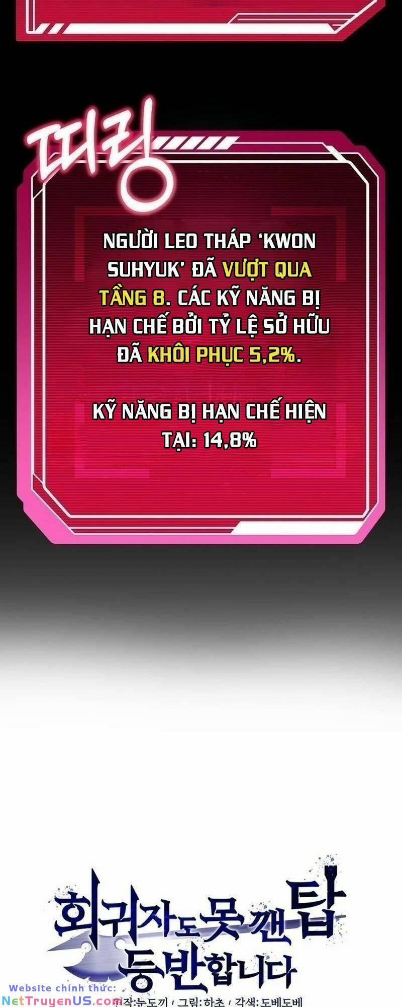 Ta Leo Lên Đỉnh Cao Ngay Cả Những Hồi Quy Giả Cũng Không Thể Đạt Tới Chương 25 Trang 4