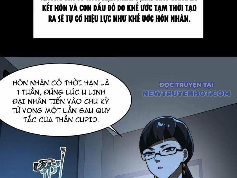 Ta Sáng Tạo Truyền Thuyết Đô Thị Chương 82 Trang 10