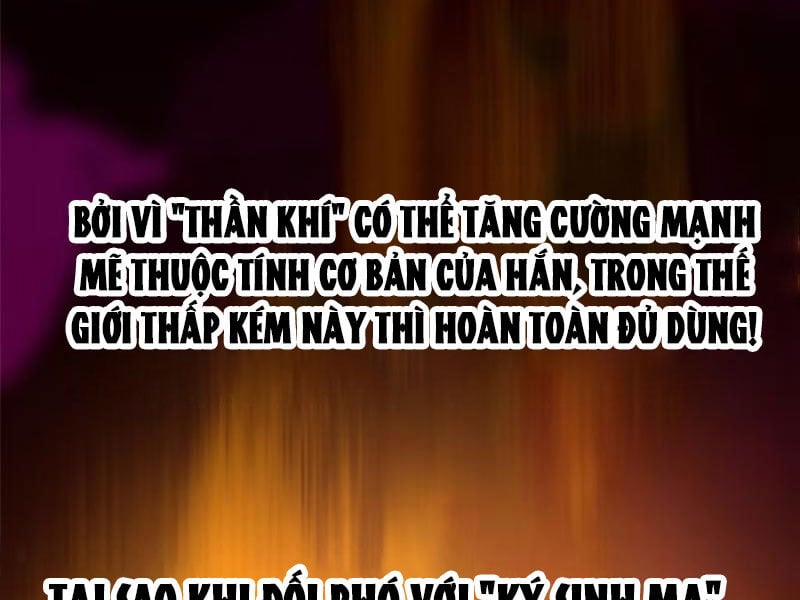 Ta Thật Không Muốn Học Cấm Chú Chương 88 Trang 95