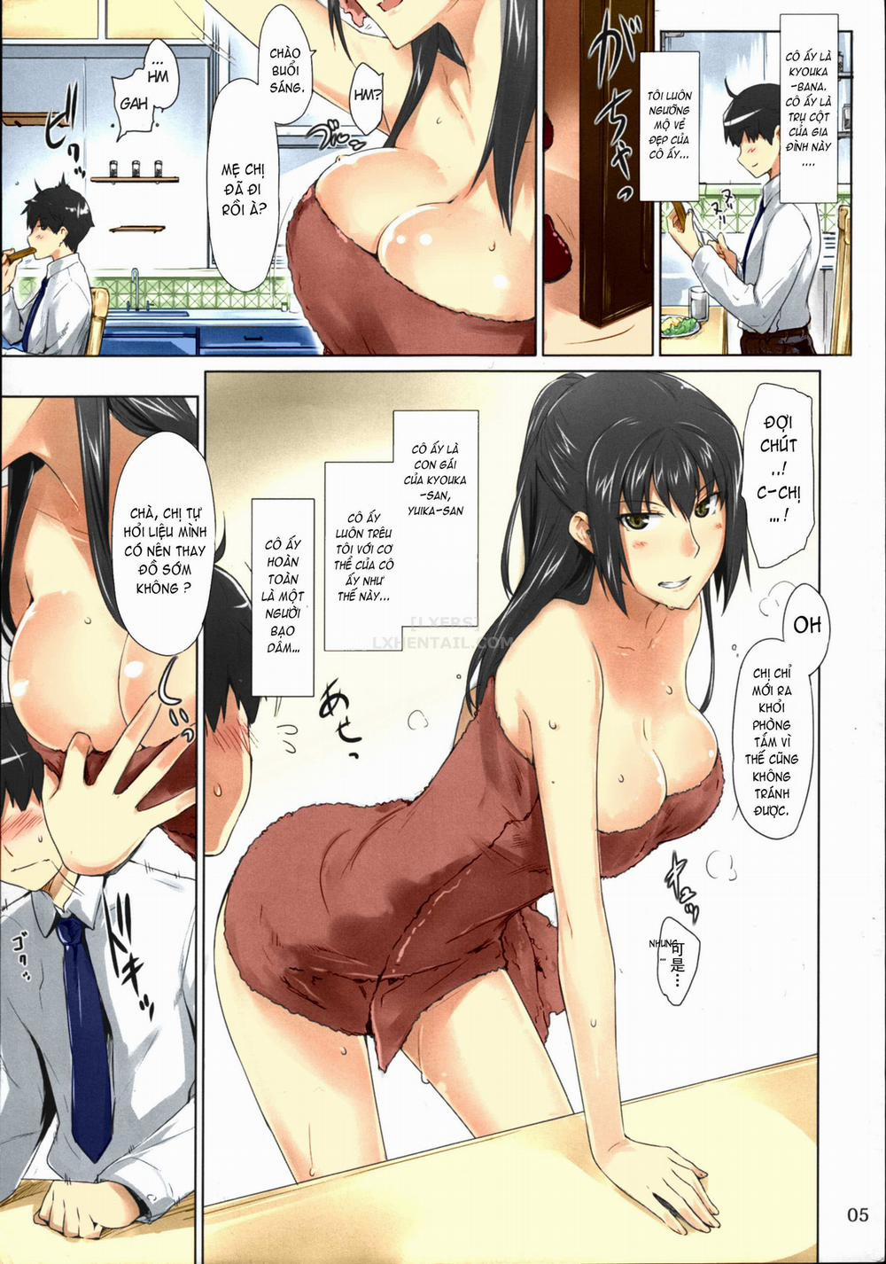 Tachibana-san-chi no Dansei Jijou Matome Ban Chương 1 Trang 7