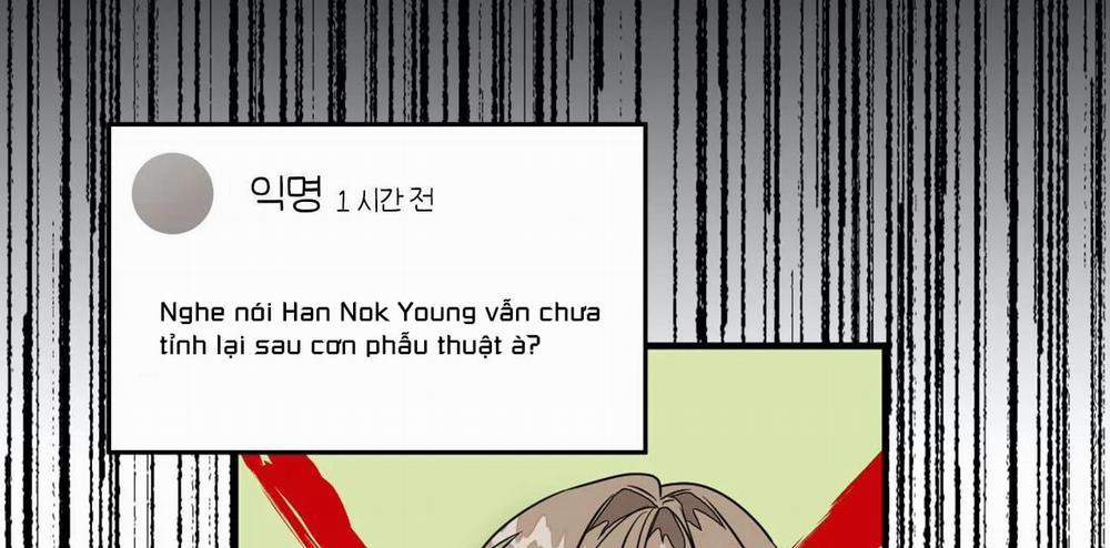 Tái Sinh [BL Manhwa] Chương 1 Trang 73