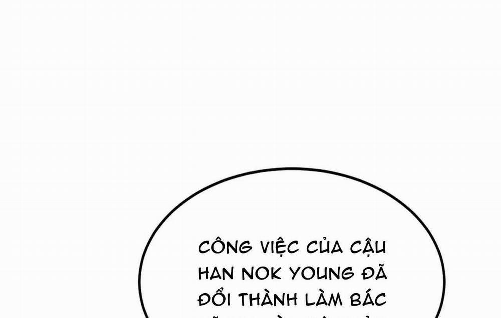 Tái Sinh [BL Manhwa] Chương 23 Trang 25