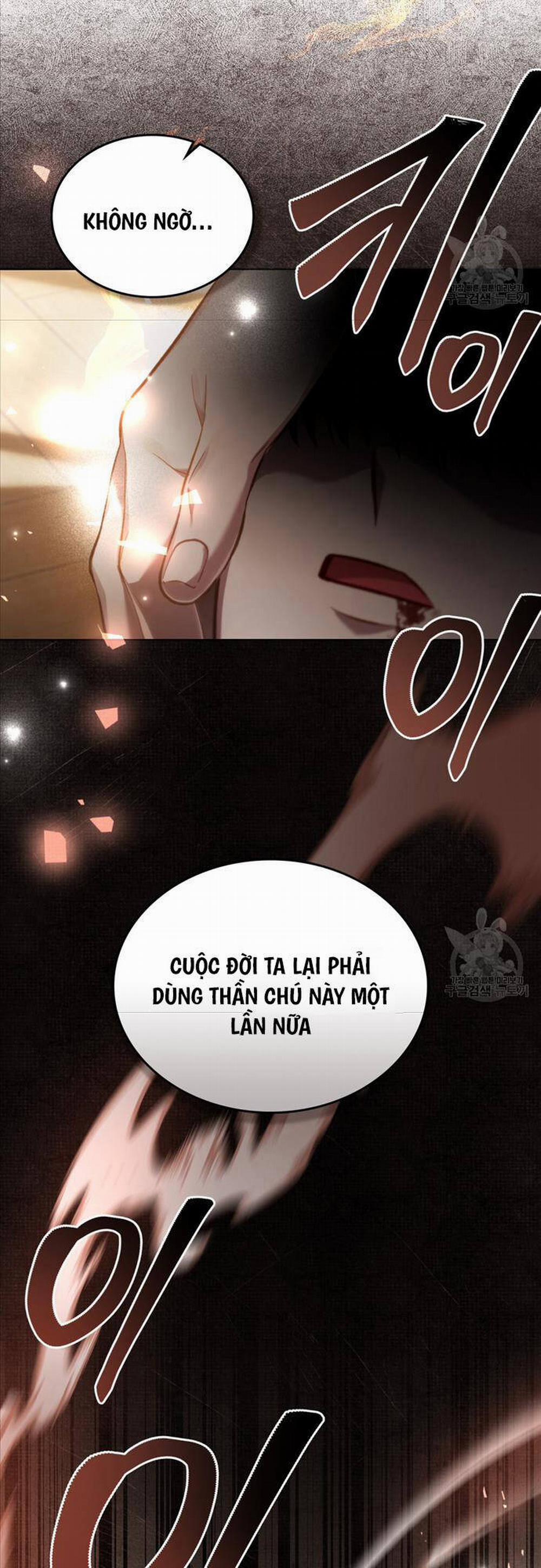 Tái Sinh Thành Hoàng Tử Của Quốc Gia Kẻ Địch Chương 29 Trang 12