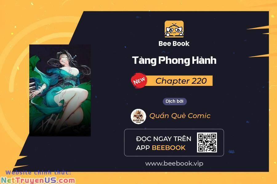 Tạng Phong Hành Chương 220 Trang 1