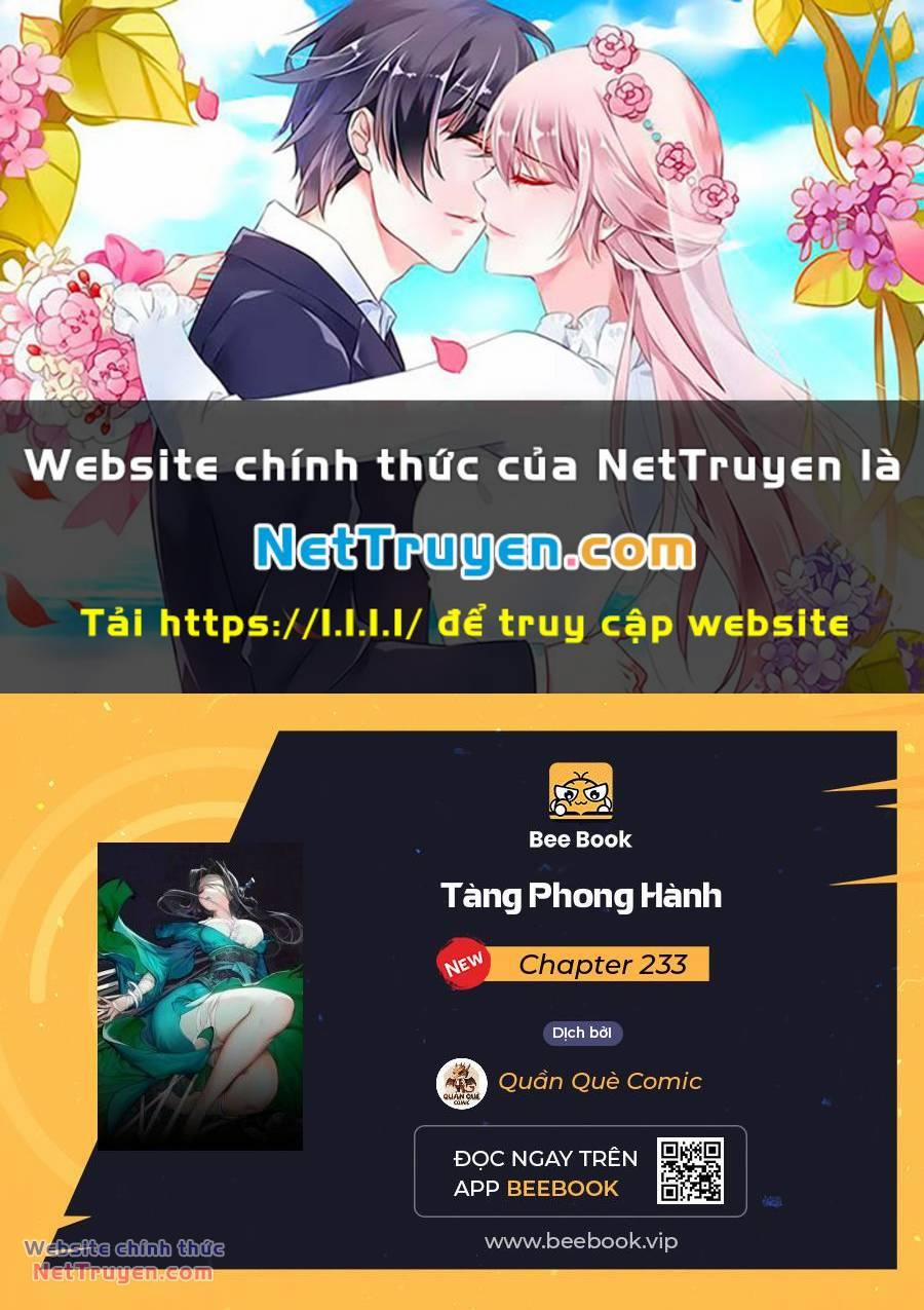 Tạng Phong Hành Chương 233 Trang 1